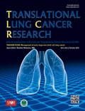 Translational Lung Cancer Research Cover